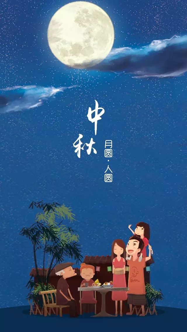 640啪啪啪啪啪啪铺铺铺铺你.webp.jpg
